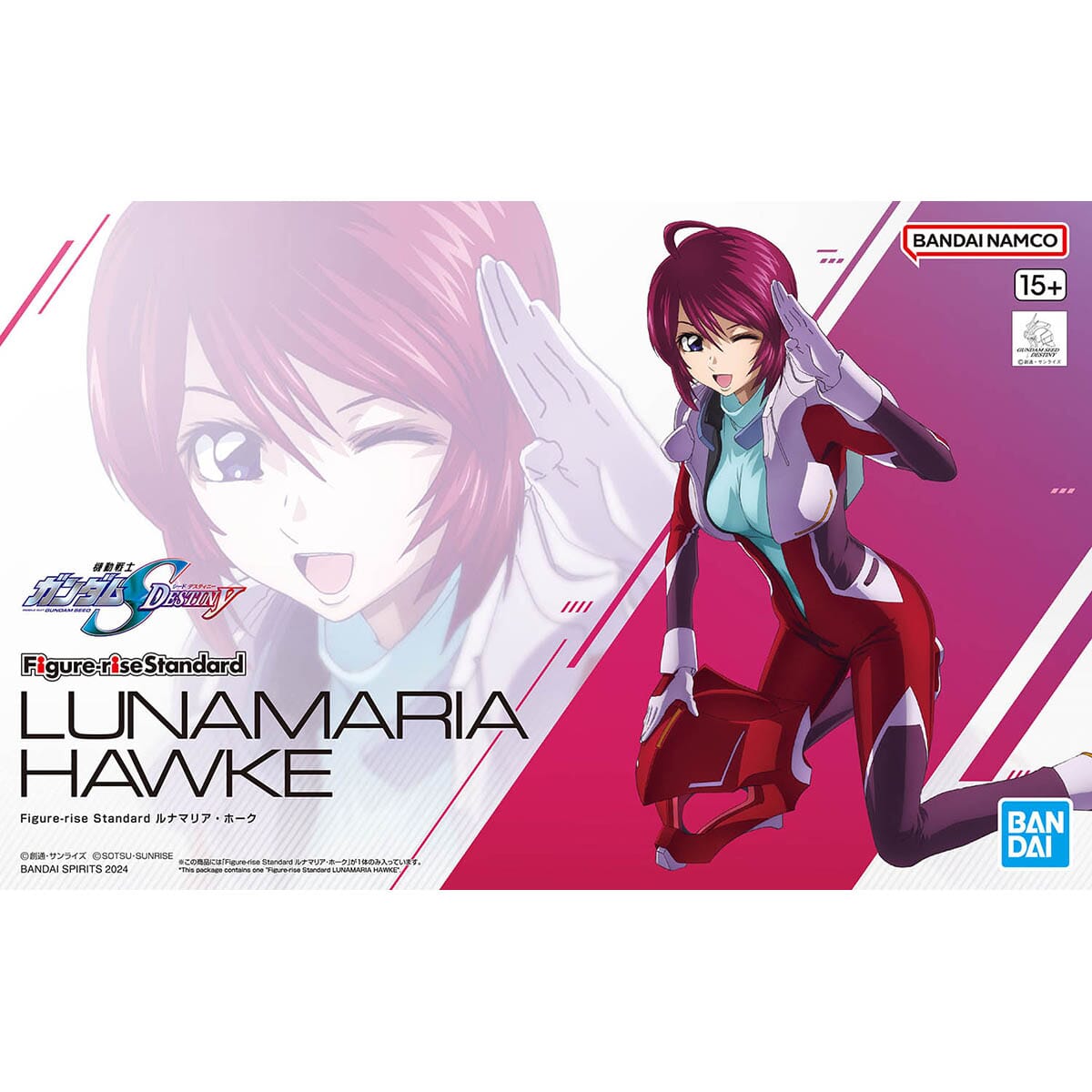 Mobile Suit Gundam SEED Destiny Figure-rise Standard Lunamaria Hawke Model Kit