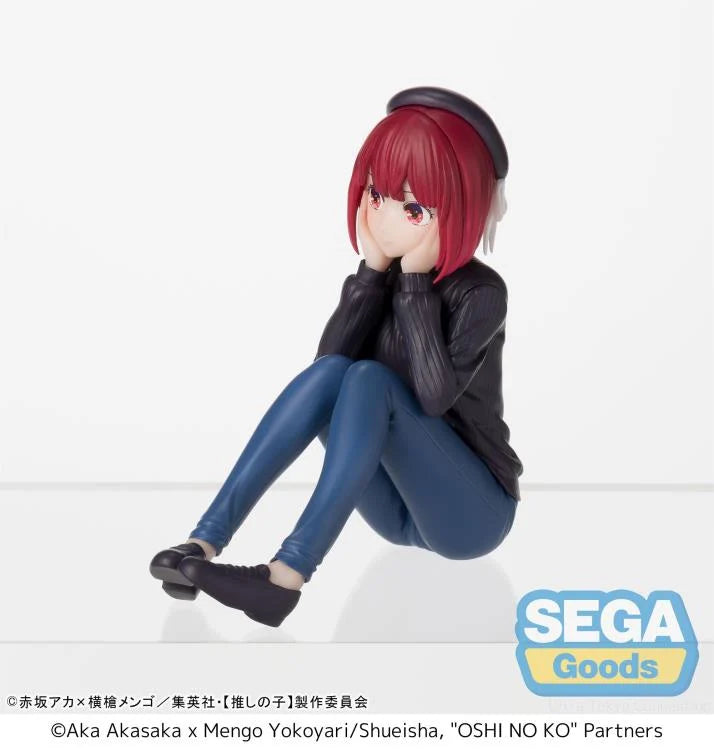 Oshi no Ko Kana Arima (In Training) Premium Perching Figure