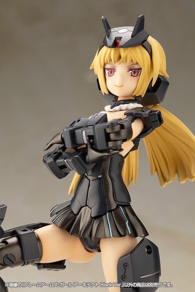 Frame Arms Girl Architect (Black Ver.) Model Kit