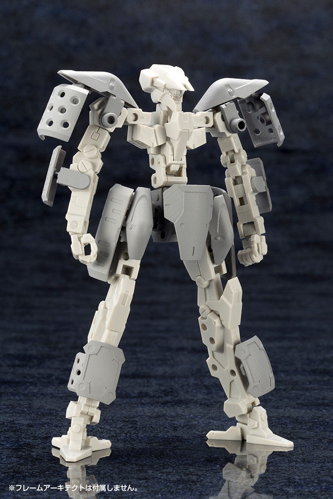 M.S.G. Modeling Support Goods Mecha Supply 07 Expansion Armor (Type A)