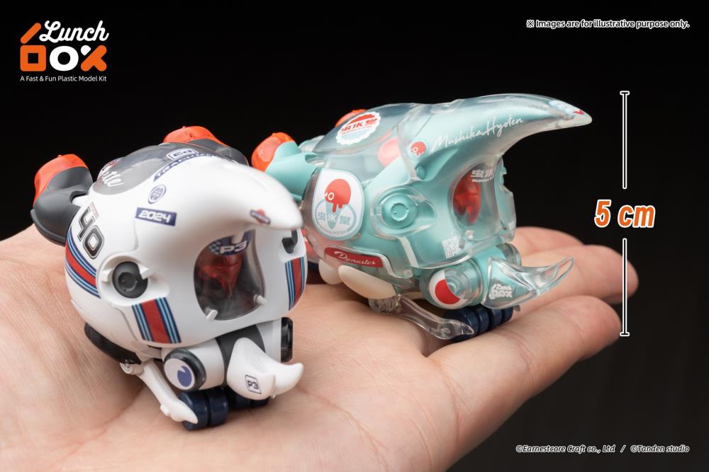 LunchBox Dynastes (White Porchee Ver.) Limited Edition Model Kit