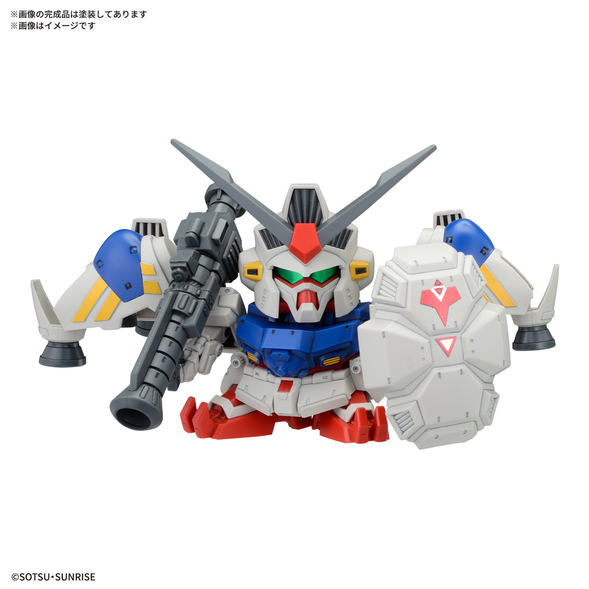 Mobile Suit Gundam 0083 Stardust Memory SD Gundam BB Senshi Set of 4 Model Kits