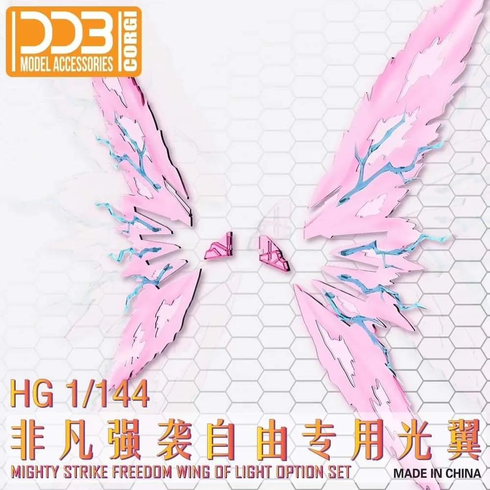 HGCE 1/144 Mighty Strike Freedom Gundam Wing of Light Option Set