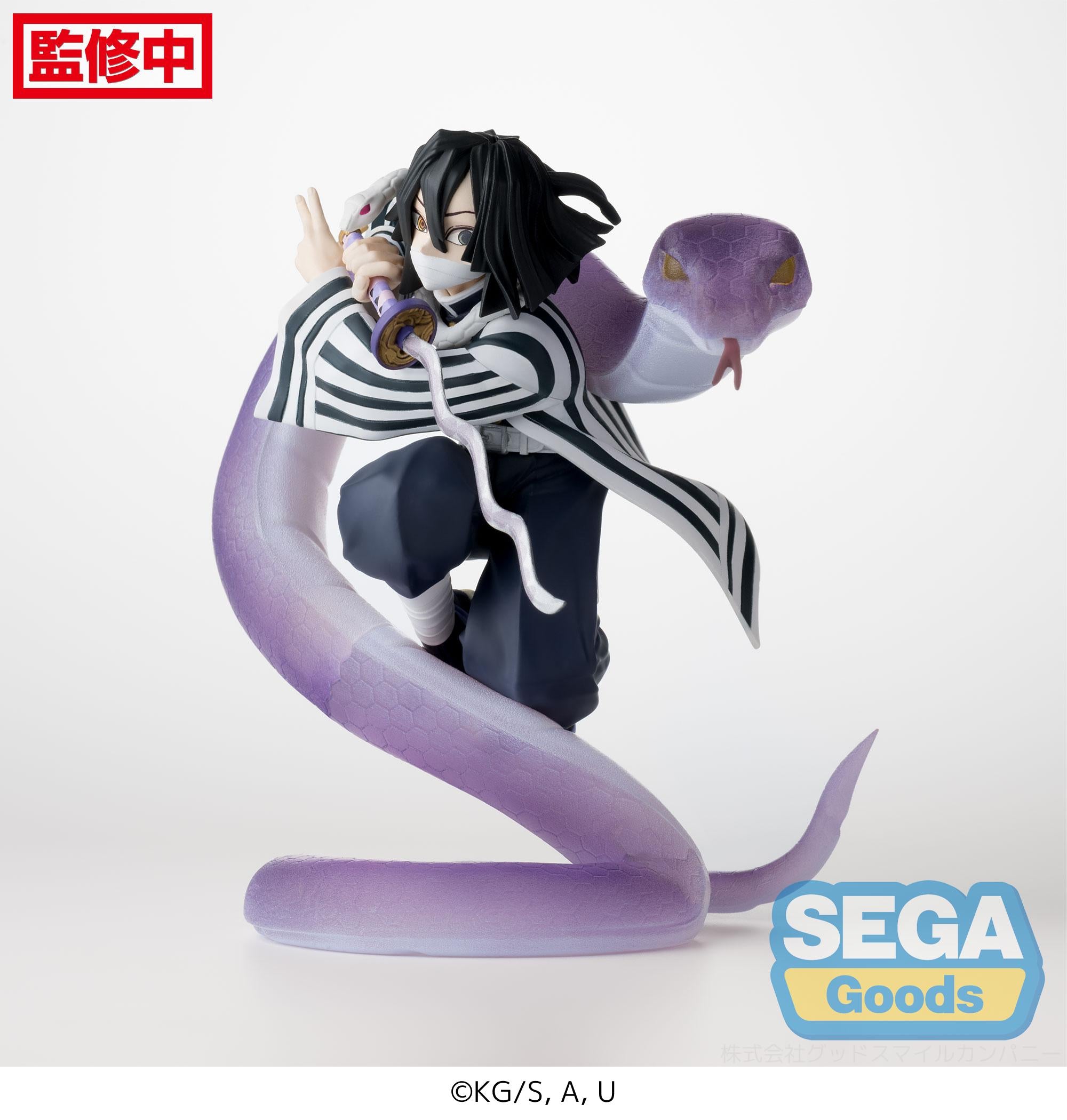 Demon Slayer Kimetsu no Yaiba Xross Link Obanai Iguro (Hashira Training Arc) Figure