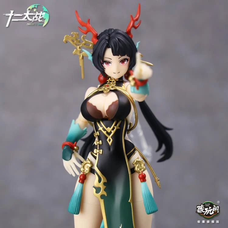 Twelve's War Dragon Girl Loong 1/12 Scale Action Figure