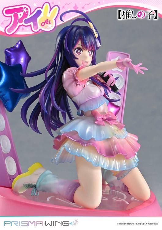 Oshi no Ko Prisma Wing Ai 1/7 Scale Figure