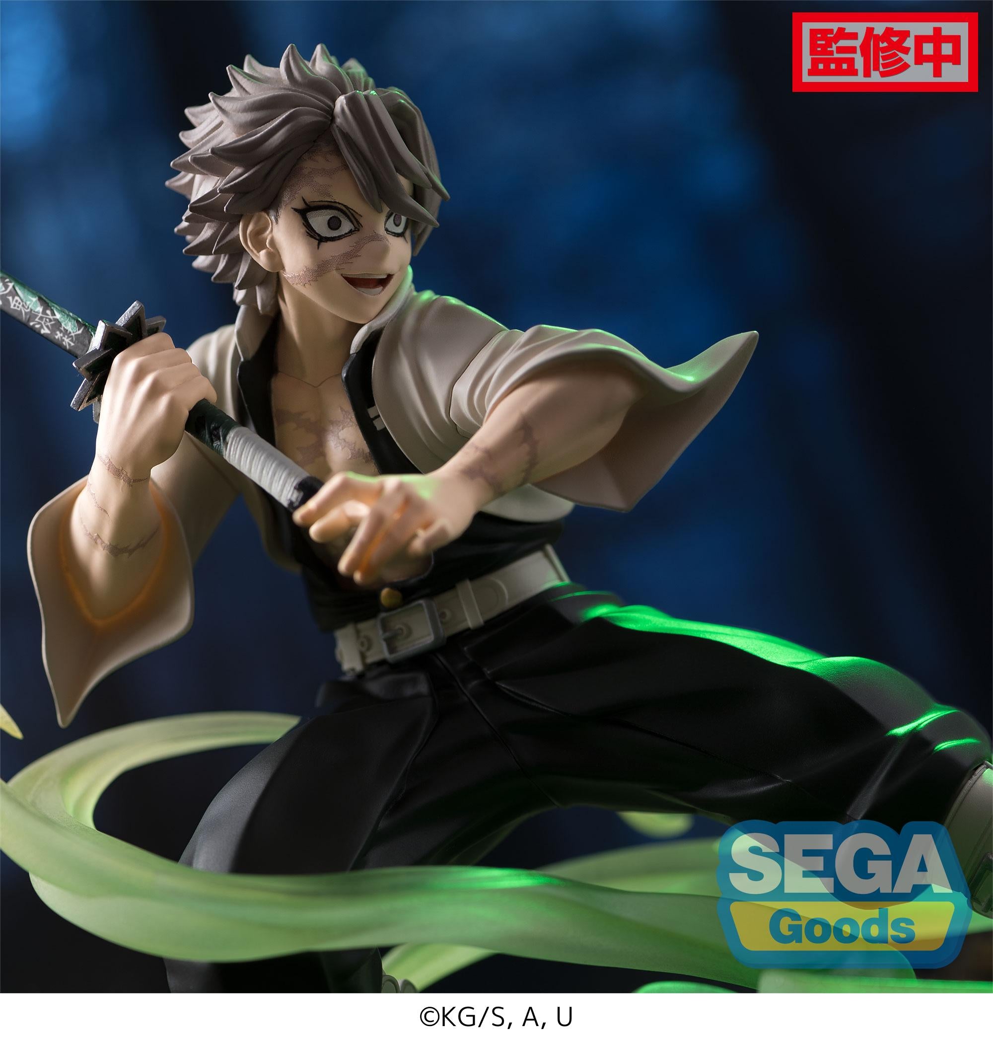 Demon Slayer Kimetsu no Yaiba Xross Link Sanemi Shinazugawa (Hashira Training Arc) Figure