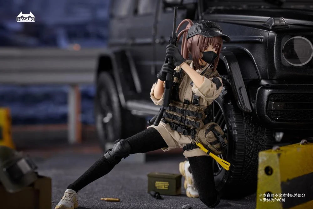 Pocket Art Series Security Guard Hiyo Reizei 1/12 Scale Action Figure