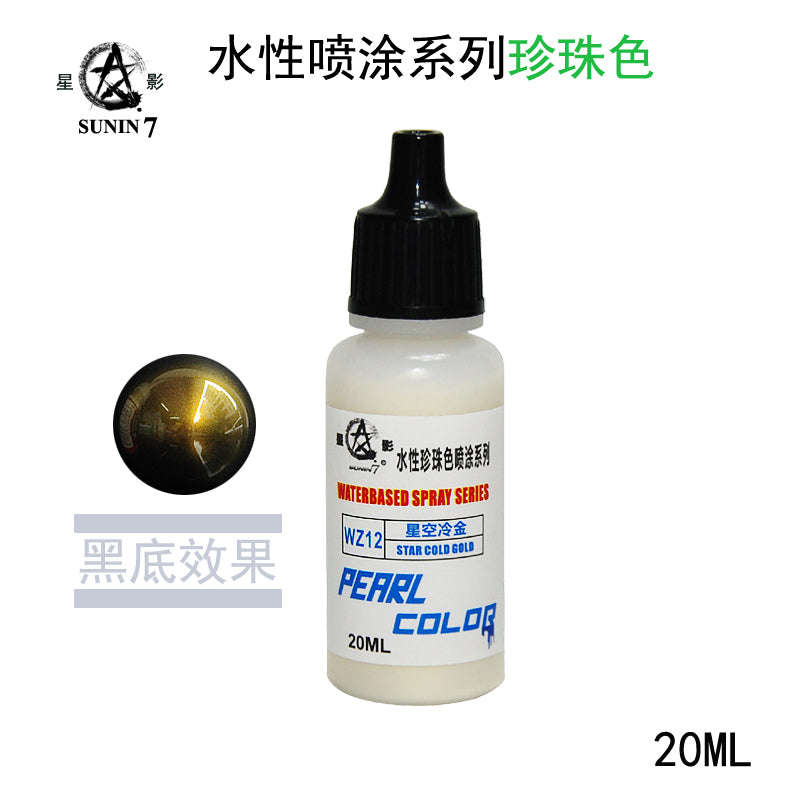 Sunin Acrylic Peral Color WZ12: Star Cold Gold