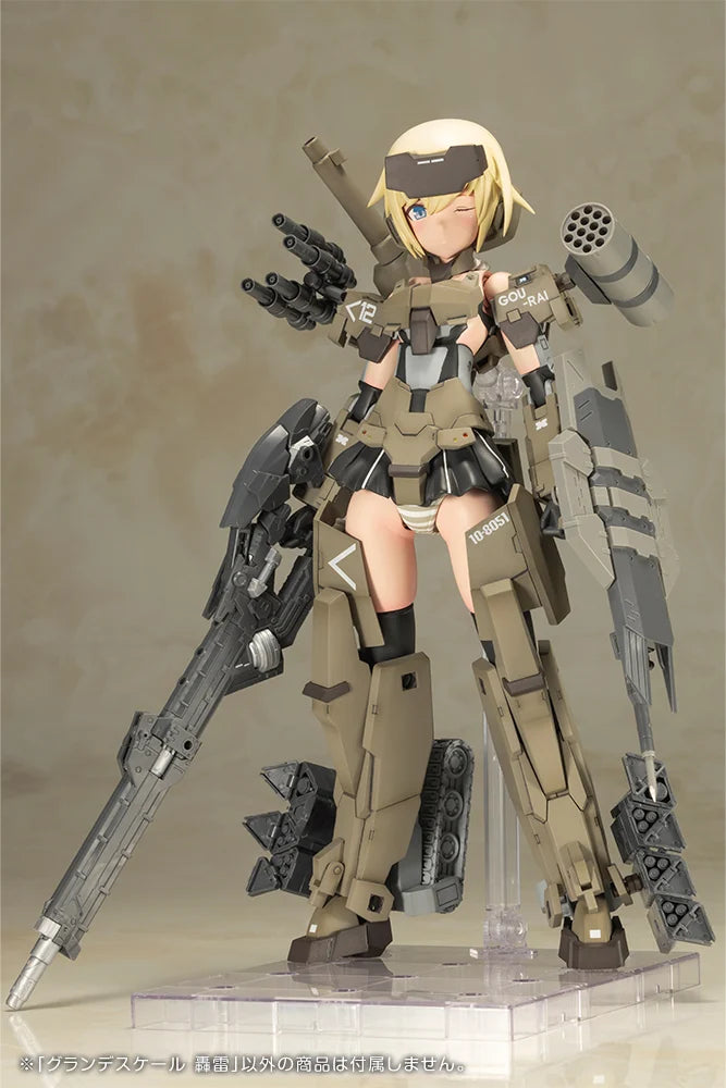 Frame Arm Girls Grande Scale Gourai Model Kit