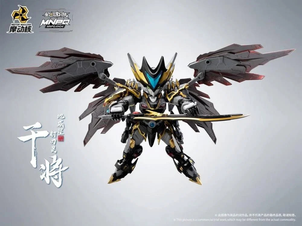 Legend of Star General MNPQ-XH04 Mini GanJiang Model Kit