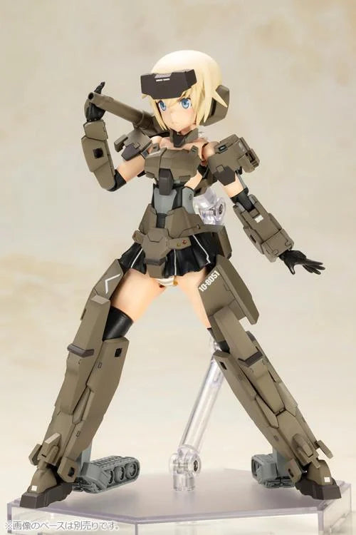 Frame Arms Girl P3 Gourai Pre-Assembled Model Kit