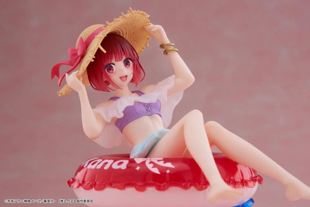 Oshi no Ko Aqua Float Girls Kana Arima Figure