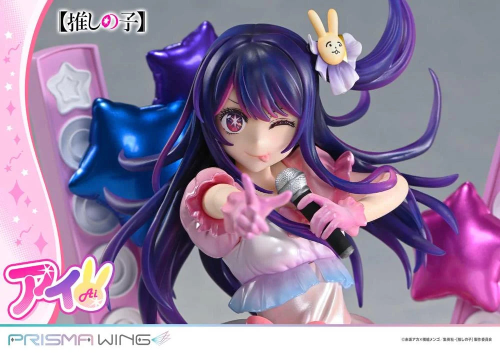 Oshi no Ko Prisma Wing Ai 1/7 Scale Figure