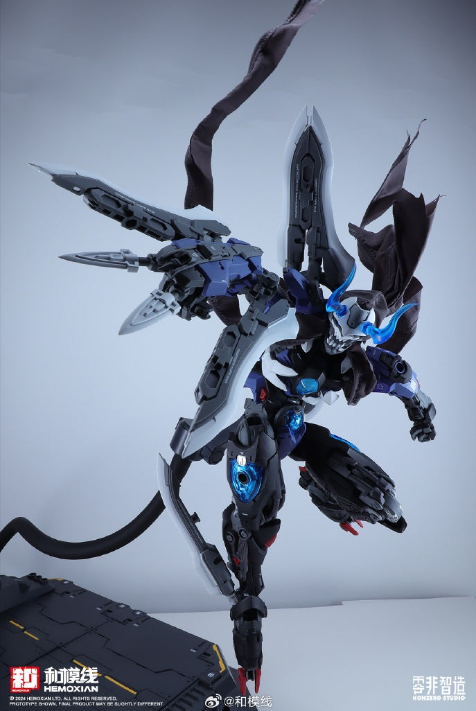 Over Zero Series Lone Shadow 1/10 Scale Model Kit