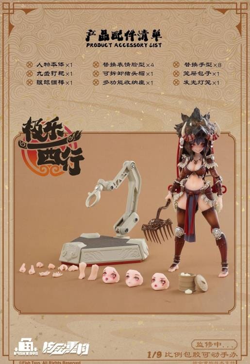 Journey to the West Tian Peng 1/9 Scale Action Figure