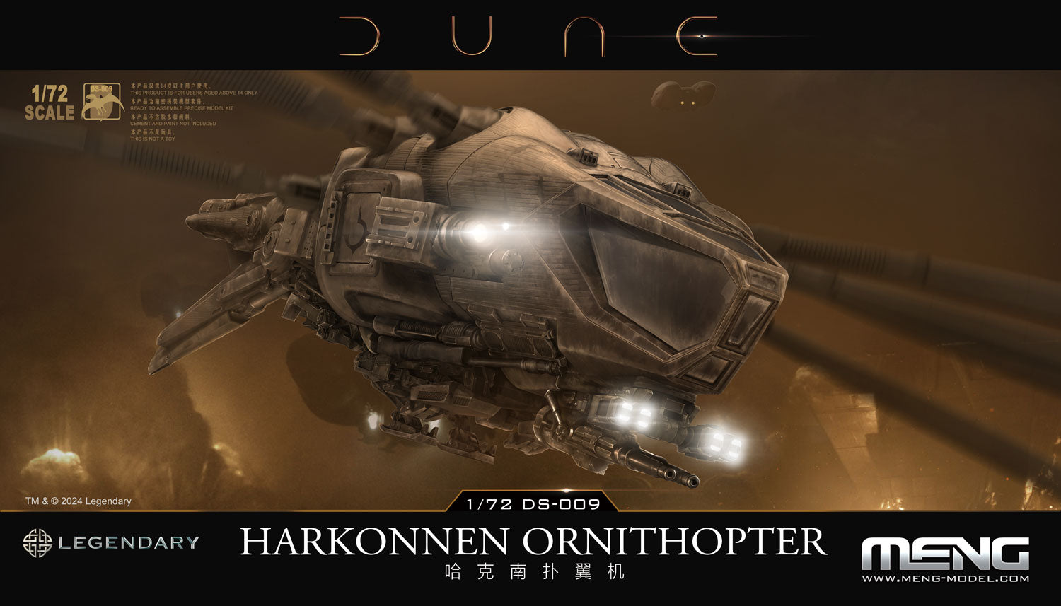 Dune (2021) DS-009 Harkonnen Ornithopter 1/72 Scale Model Kit