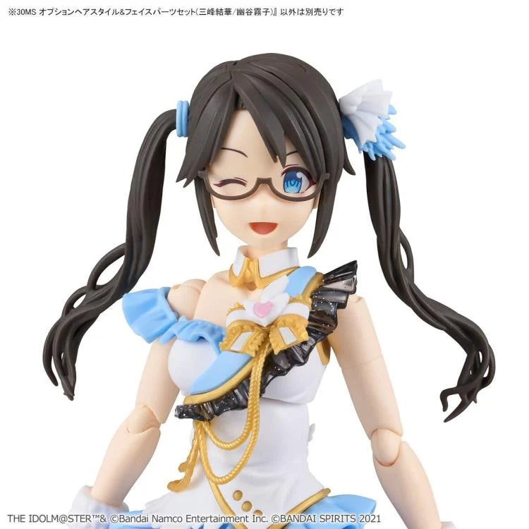 The Idolmaster Shiny Colors 30 Minutes Sisters Option Hairstyle & Face Parts (Yuika Mitsumine & Kiriko Yukoku) Accessory Kit Set