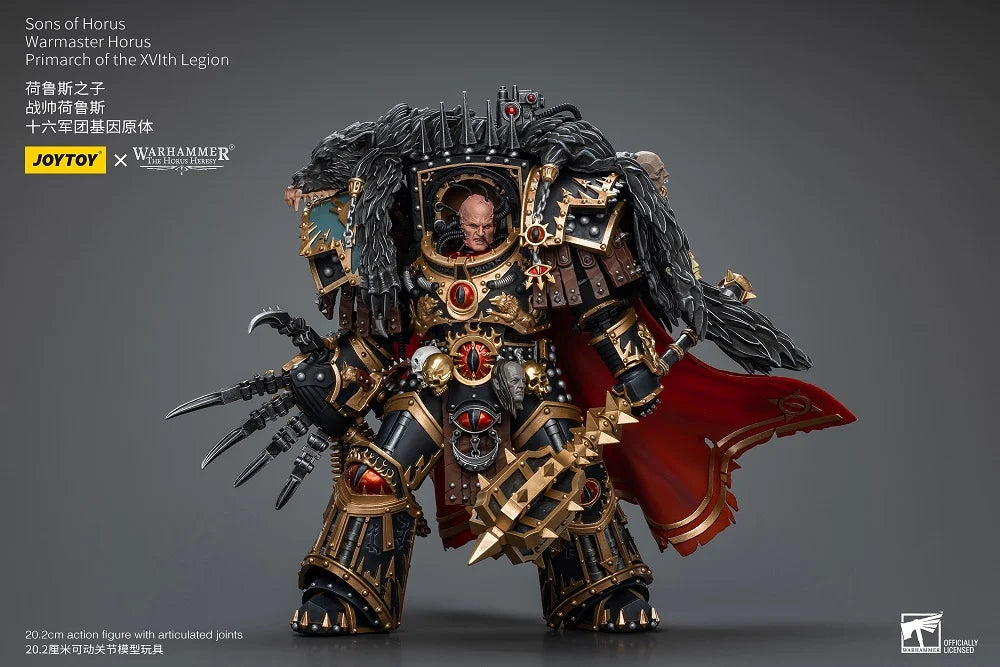 Warhammer 40K Sons of Horus Warmaster Horus, Primarch of the XVLth Legion 1/18 Scale Action Figure