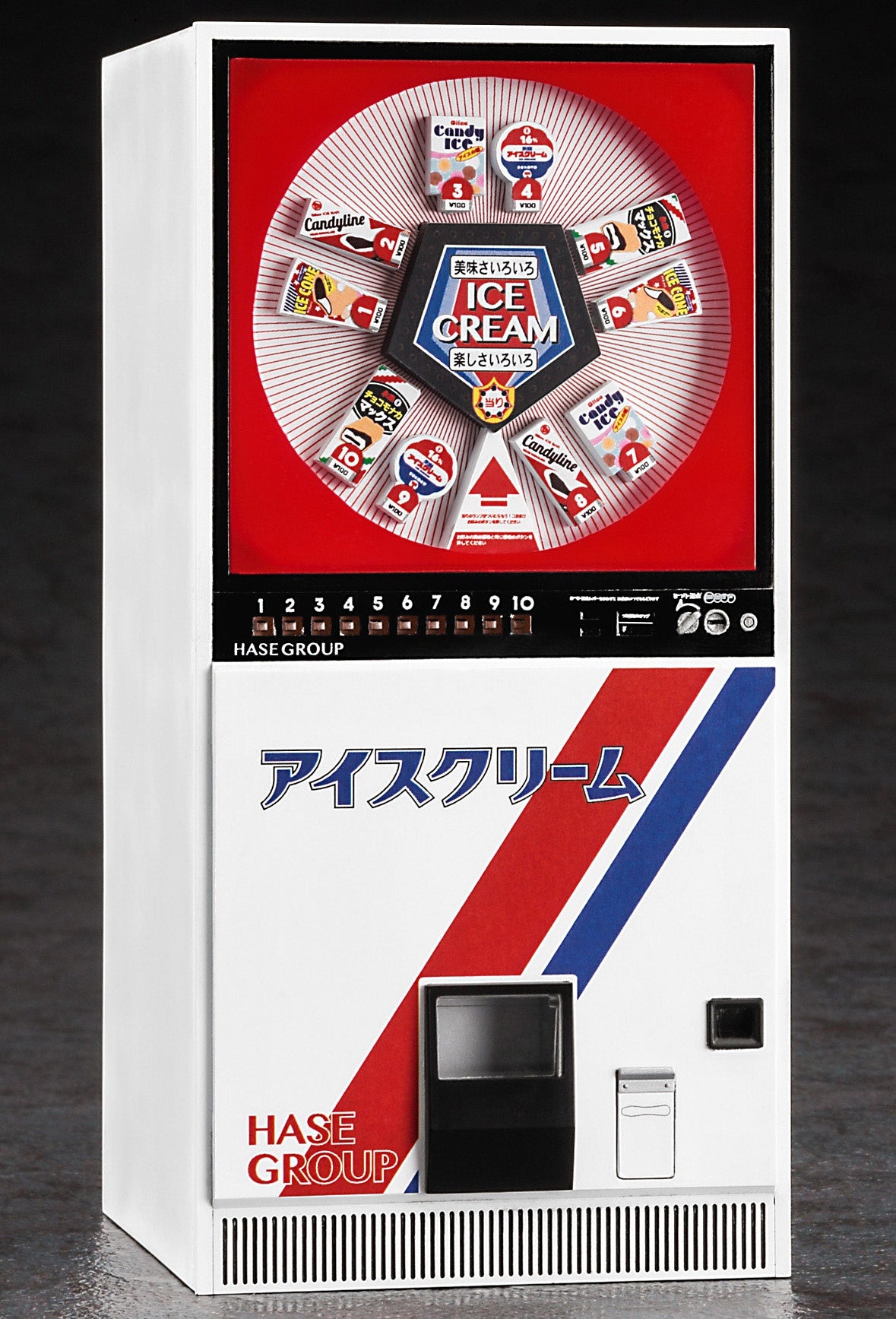 Hasegawa 1/12 Nostalgic Vending Machine (Ice)