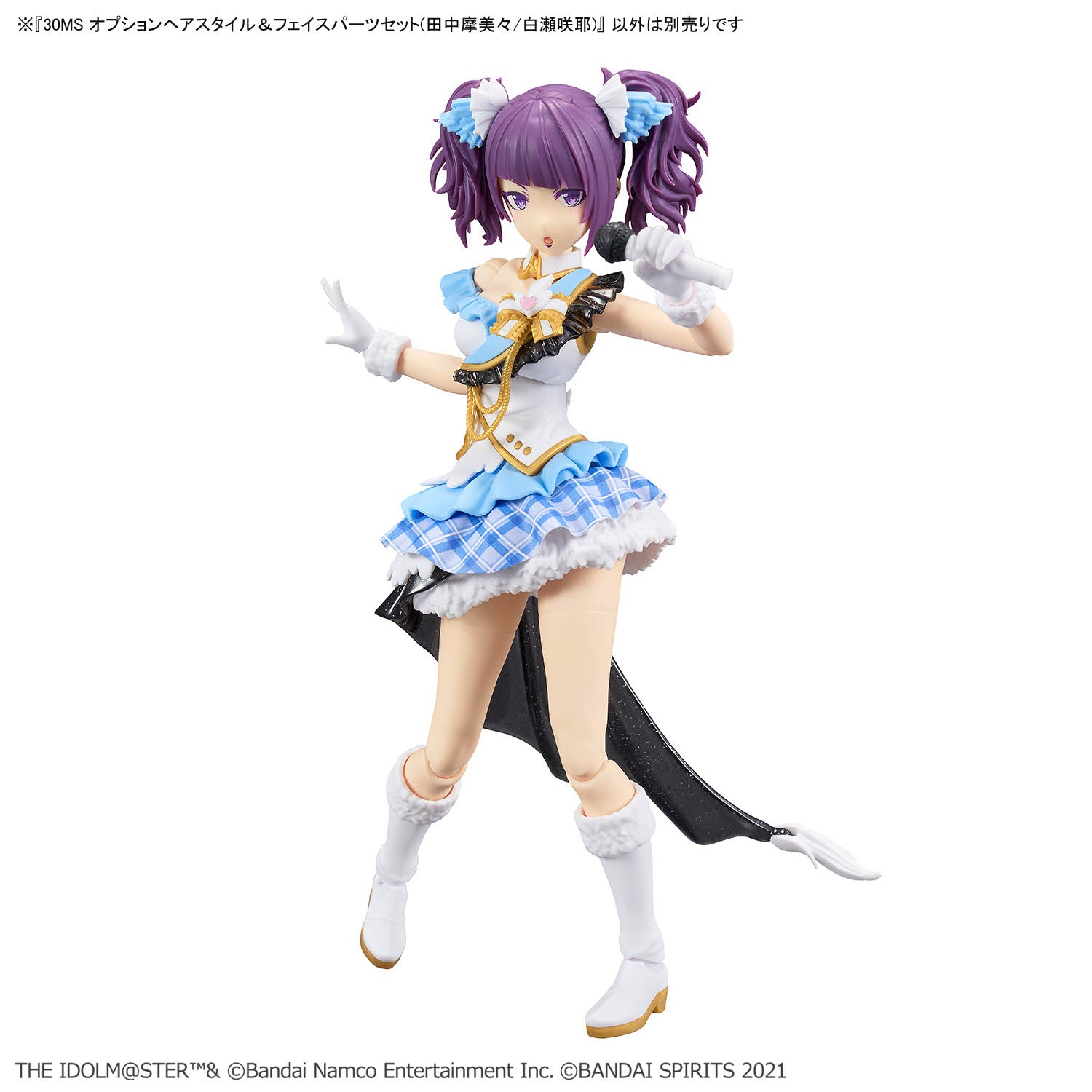 The Idolmaster Shiny Colors 30 Minutes Sisters Option Hairstyle & Face Parts (Mamimi Tanaka & Sakuya Shirase) Accessory Kit Set