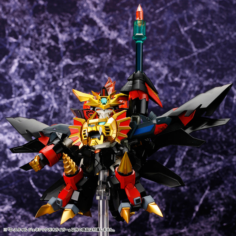 The King of Braves GaoGaiGar Final D-Style Genesic GaoGaiGar Model Kit