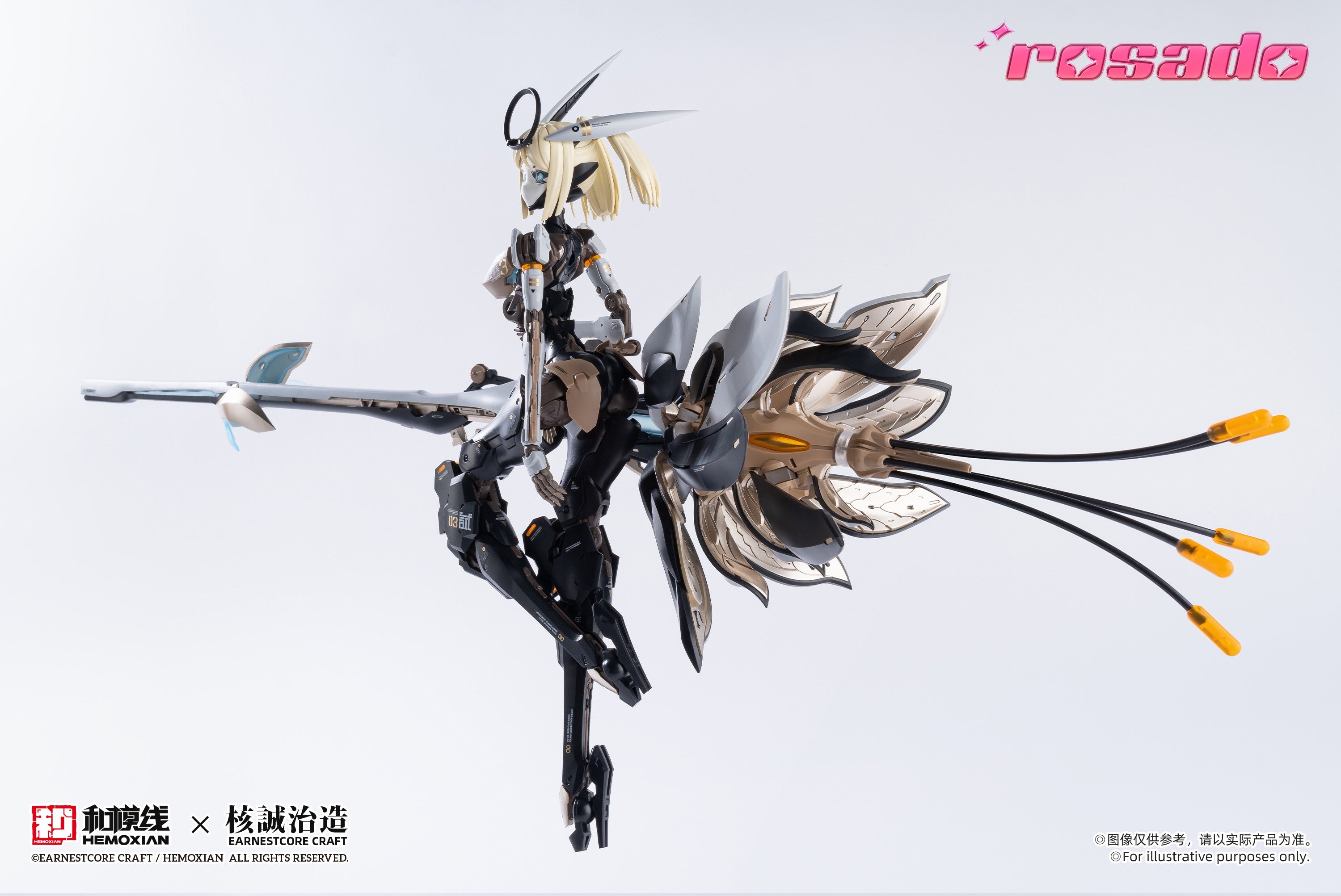 Rosado Project Starflower Lilly MK3 1/10 Scale Action Figure