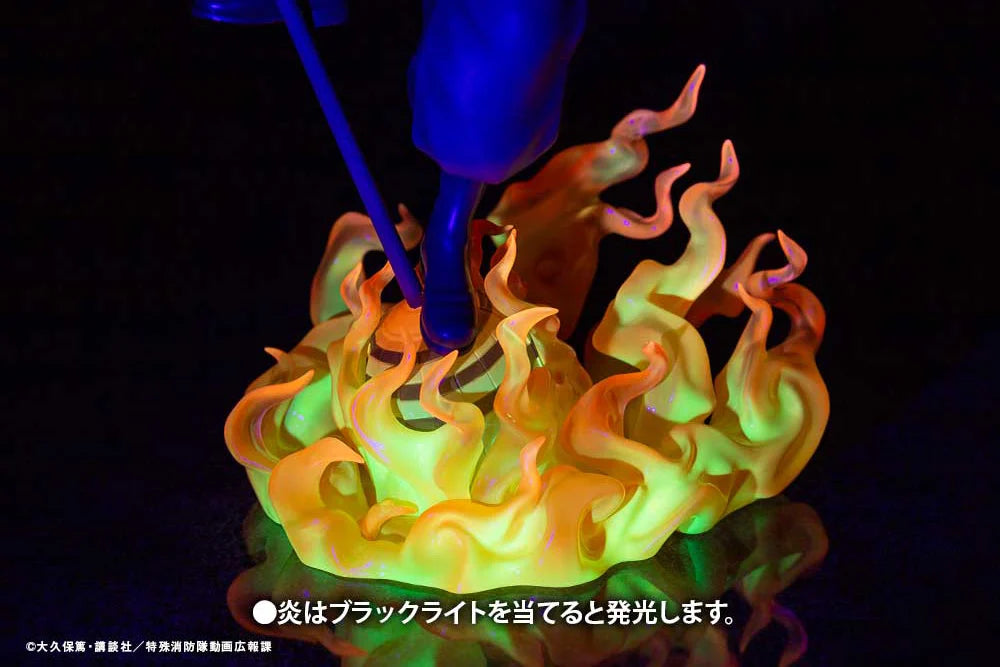 Fire Force ArtFX J Shinmon Benimaru 1/8 Scale Figure (Reissue)