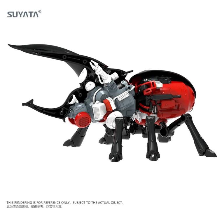 SUYATA MARVELOUS MUSEUM MM003 Mecha Atlas Model Kit