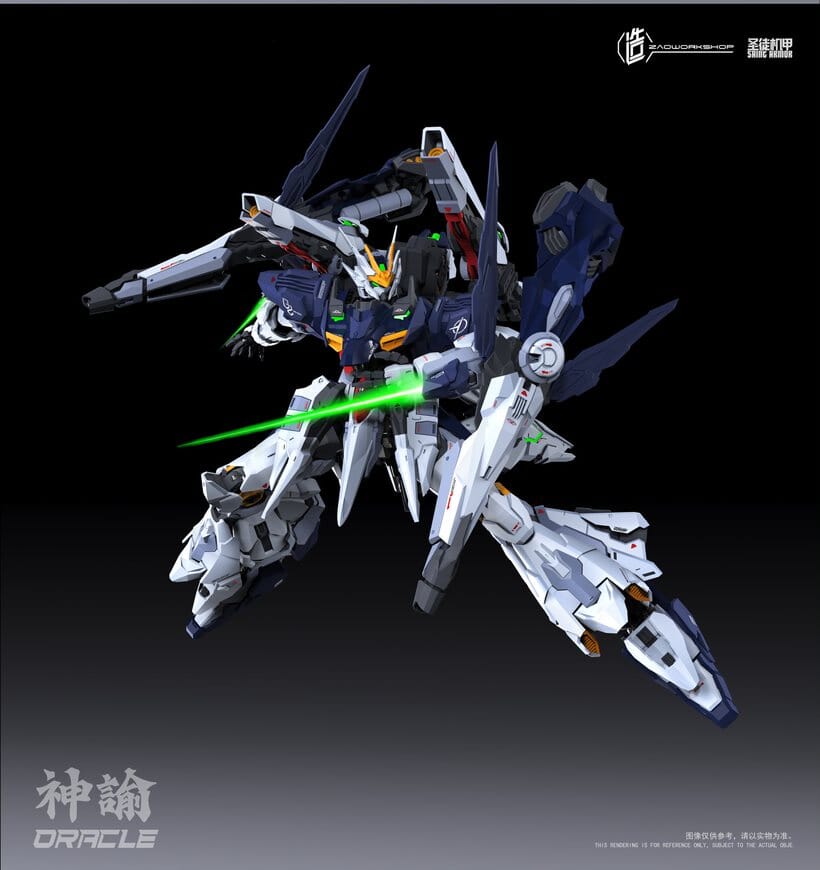 Saint Armor Oracle 1/100 Scale Model Kit