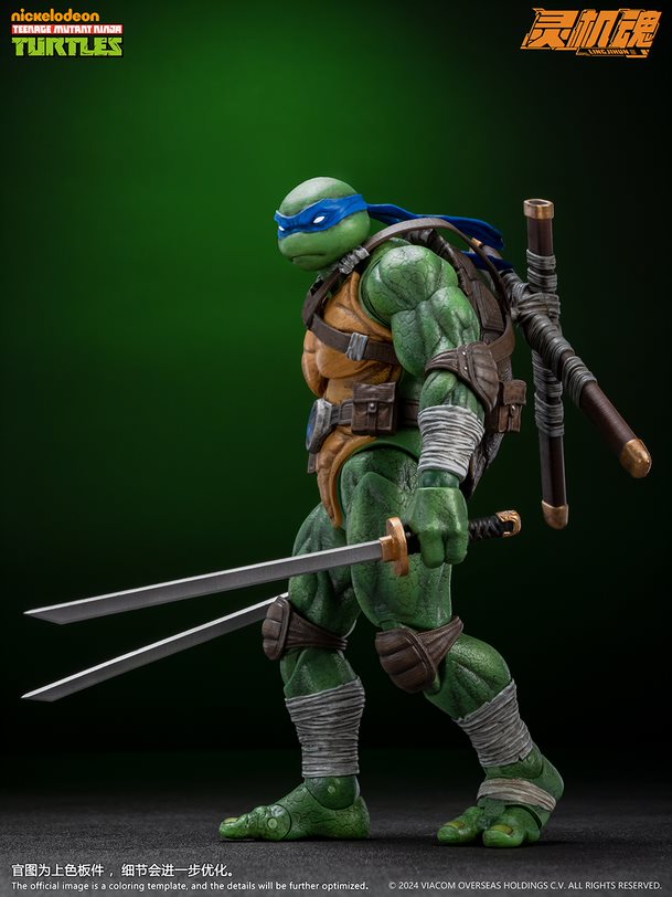 Teenage Mutant Ninja Turtles Leonardo Action Figure