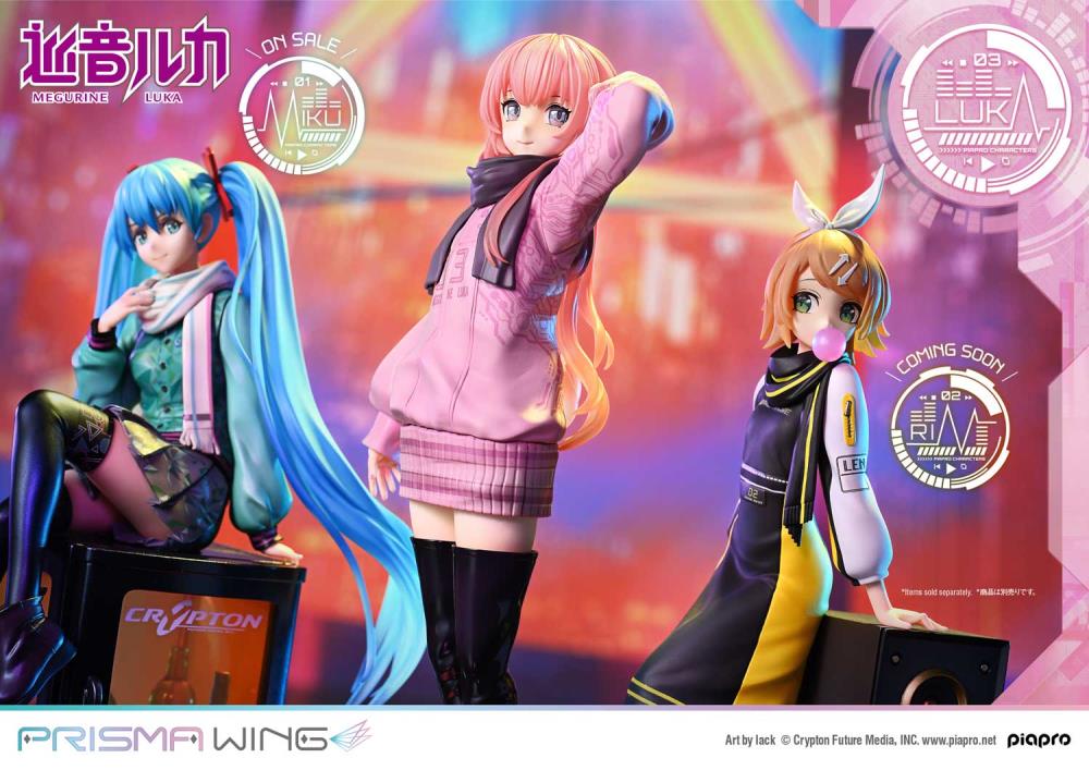 Vocaloid Prisma Wing Megurine Luka (Art by lack) 1/7 Scale Figure