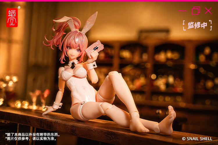 Bunny Girl Eileen 1/12 Scale Foot Accessory Set