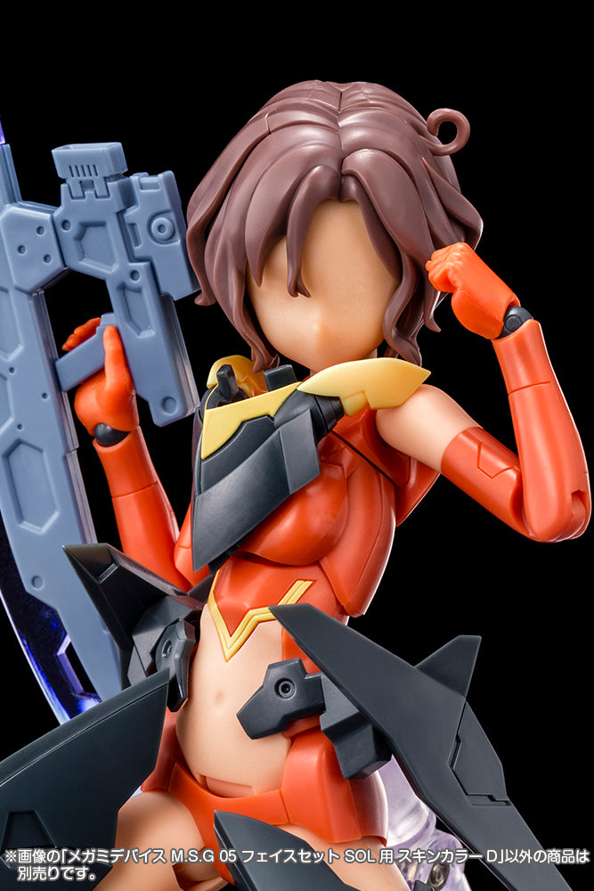 Megami Device M.S.G. 05 SOL Skin Color D Face Set