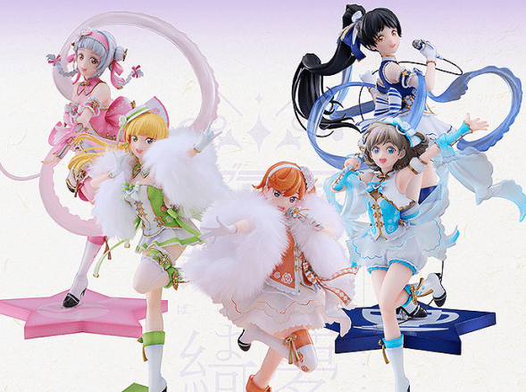 Love Live! Superstar!! First Generation Members (Baikakimu Ver.)  1/7 Scale Figure Set