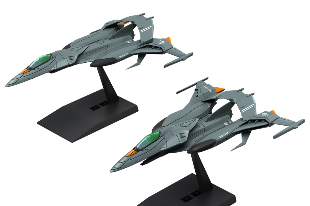 Be Forever Yamato REBEL 319 Mecha Collection DX Prototype Space Combat Attack Aircraft Cosmo Python Set of 2 Model Kits