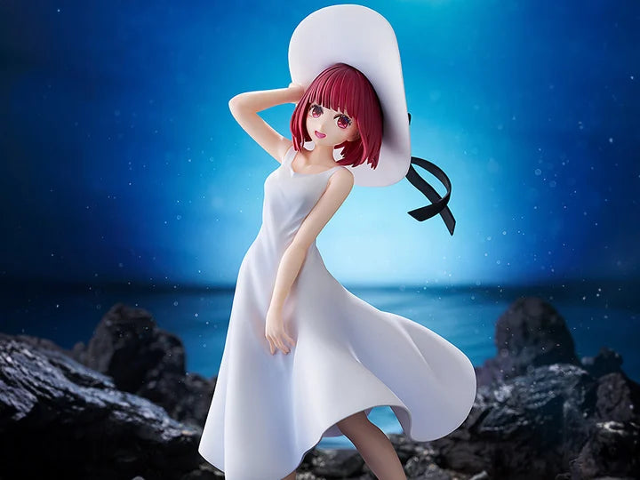 Oshi no Ko KD Colle Kana Arima (Full Moon...! Ver.) Figure