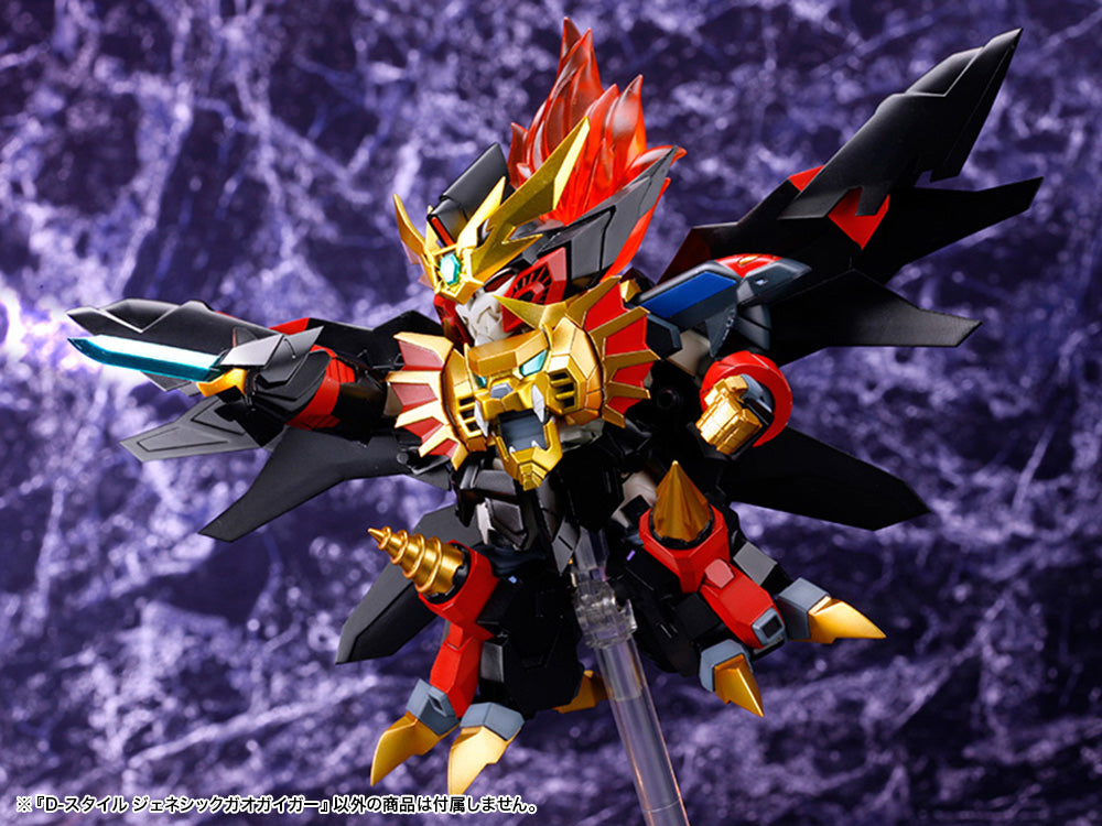 The King of Braves GaoGaiGar Final D-Style Genesic GaoGaiGar Model Kit