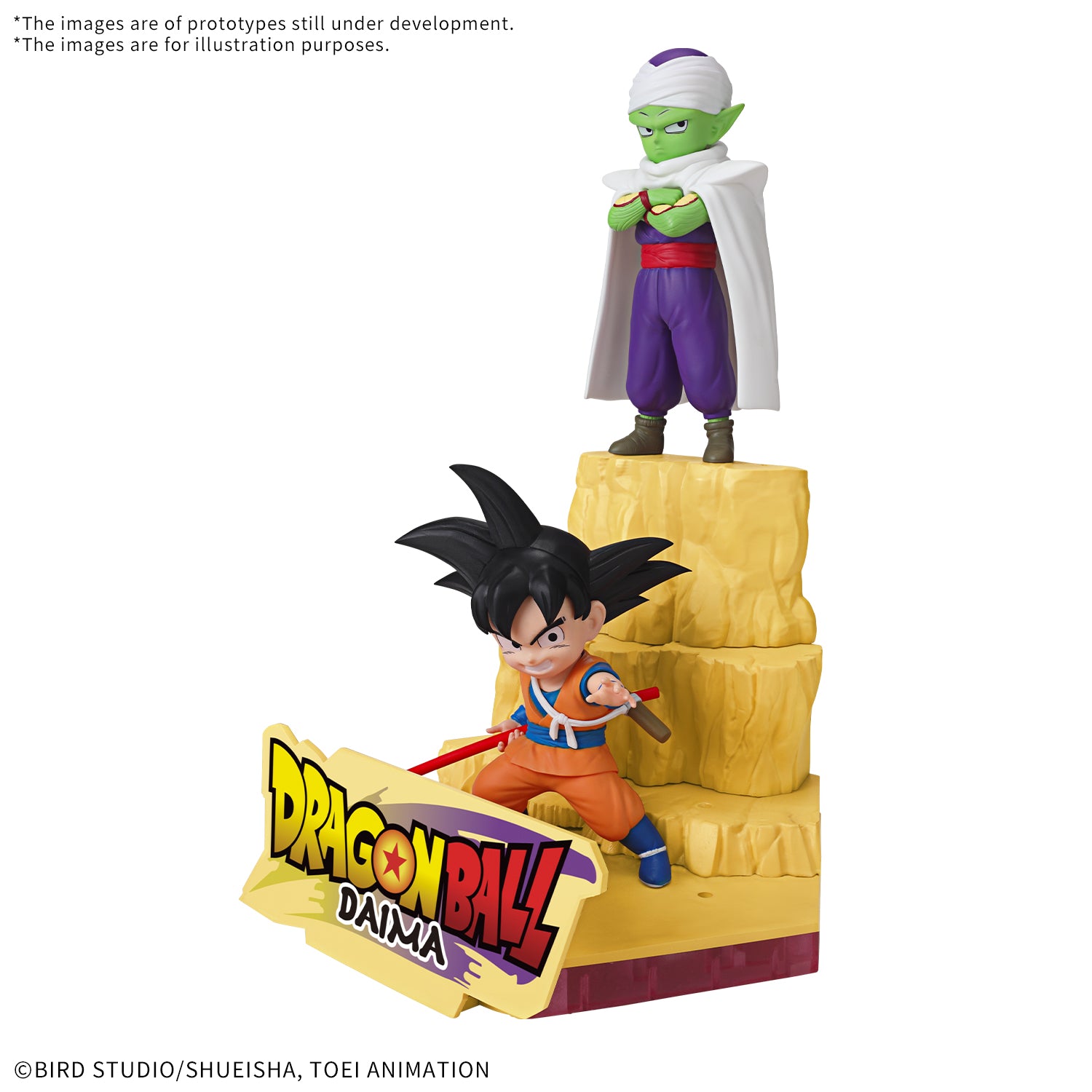 Dragon Ball Daima Son Goku (Mini) & Piccolo (Mini) Model Kit