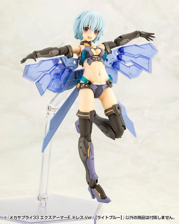 M.S.G. Modeling Support Goods Mecha Supply 32 Expansion Armor (Type E Light Blue Dress Ver.)