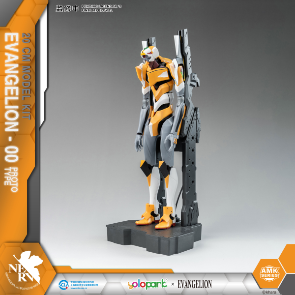 Neon Genesis Evangelion AMK Series EVA-00 Proto-Type Model Kit