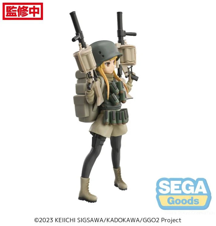 Sword Art Online Alternative Gun Gale Online Luminasta Fukaziroh Figure