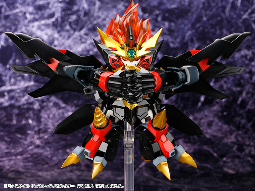 The King of Braves GaoGaiGar Final D-Style Genesic GaoGaiGar Model Kit