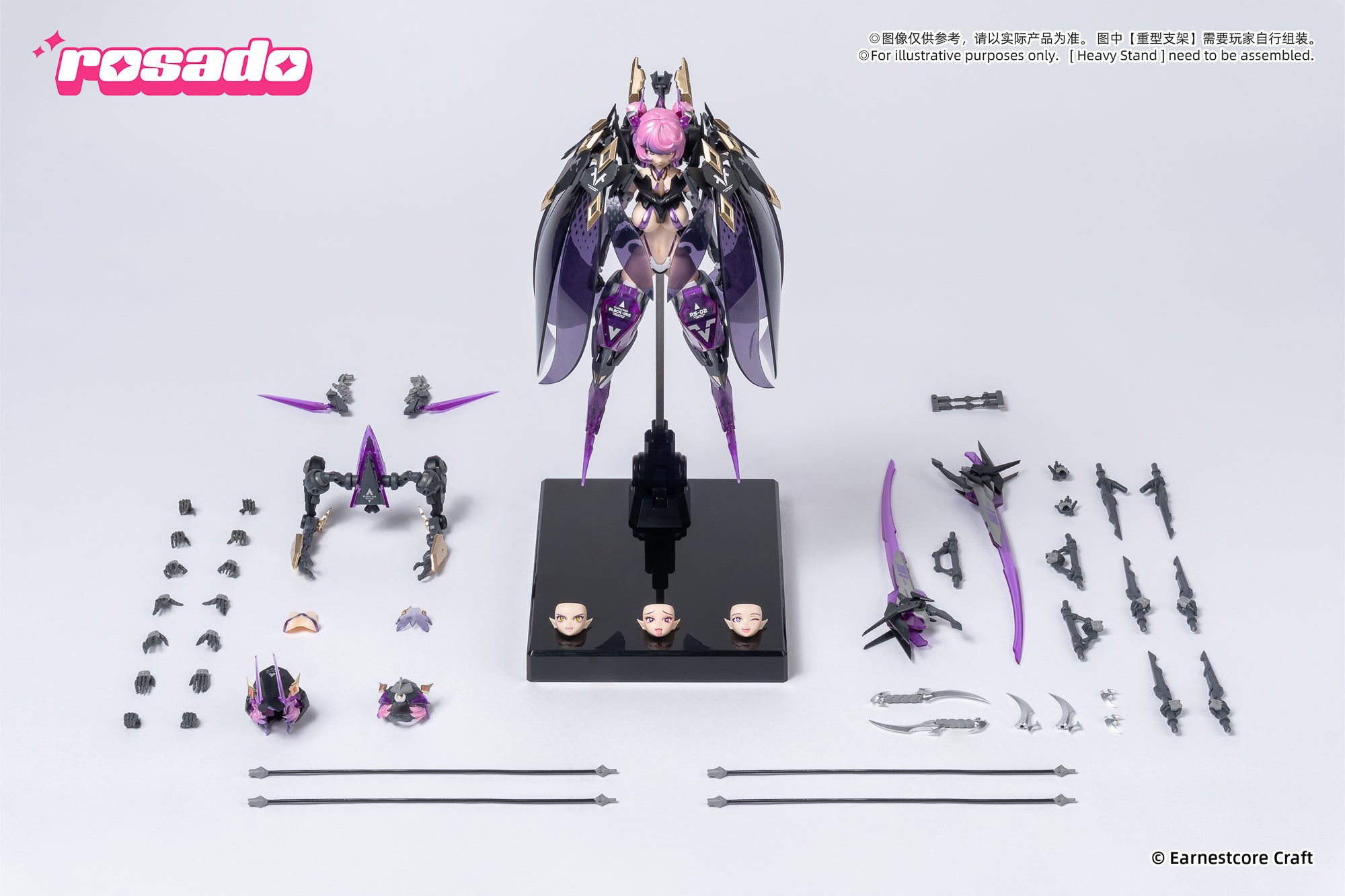 Rosado Project Starflower Black Iris 1/10 Scale Action Figure