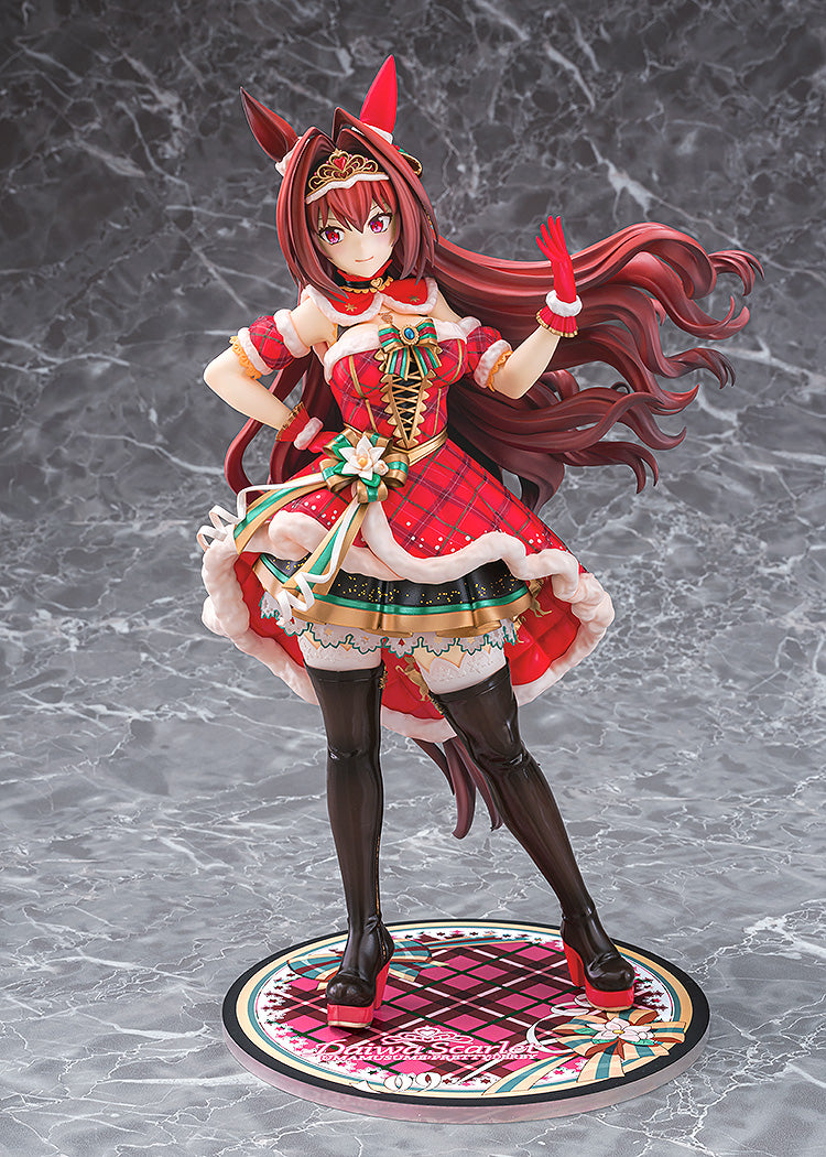 Uma Musume Pretty Derby Daiwa Scarlet (Scarlet Nuit Etoile) 1/7 Scale Figure