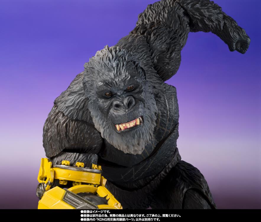 Godzilla x Kong The New Empire S.H.MonsterArts Shimo