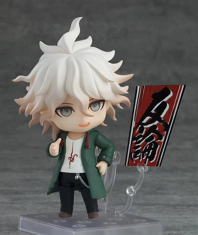 Danganronpa 1.2 Reload Nendoroid No.2580 Nagito Komaeda