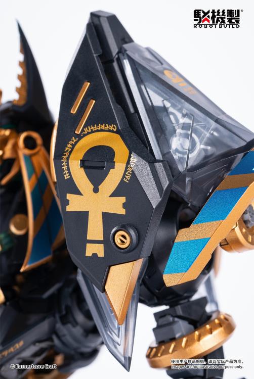 Robot Build RB-12ah Anubis & Horus Transformation Package Figure