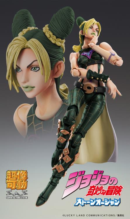 JoJo's Bizarre Adventure Stone Ocean Super Action Statue Jolyne Cujoh Third