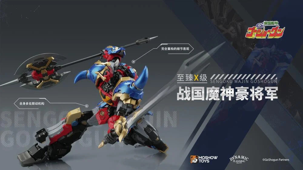 Sengoku Majin GoShogun Noble Class X GoShogun Action Figure